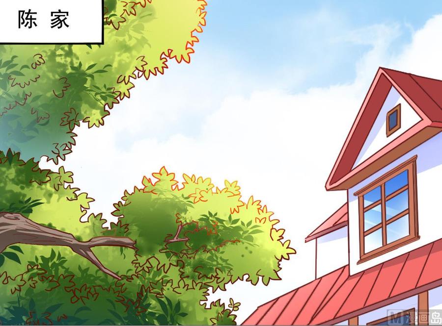 番外26 担心-第171话