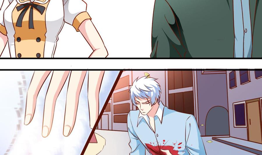 番外26 担心-第171话