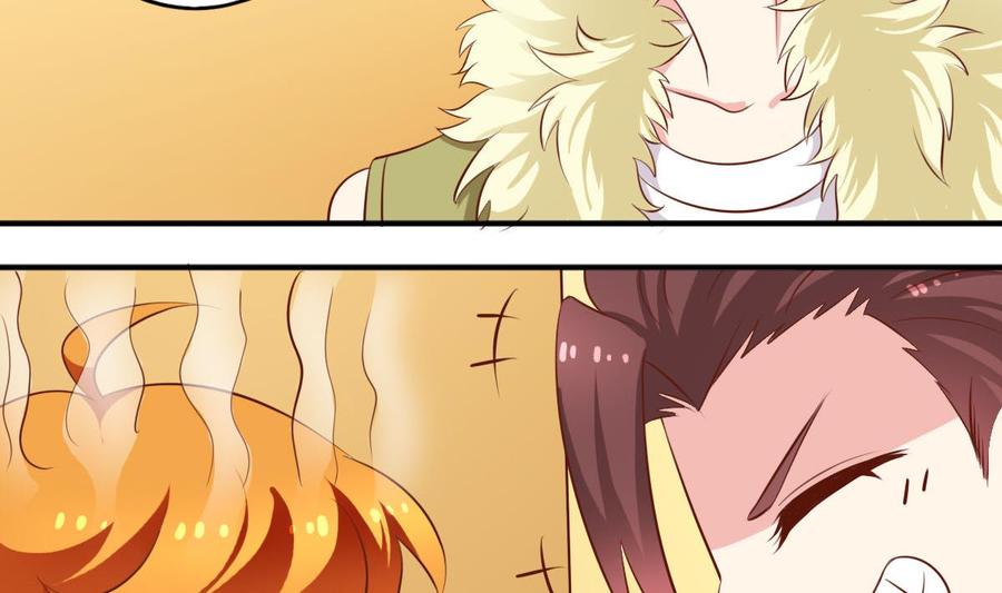 番外28 不一样的星球-第173话