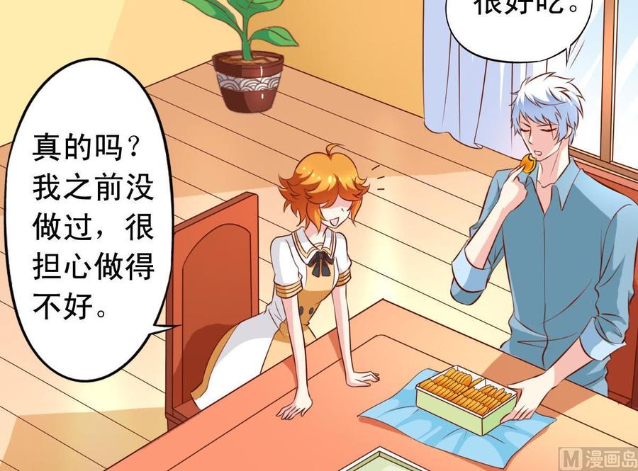 番外30 指数是重要程度-第175话