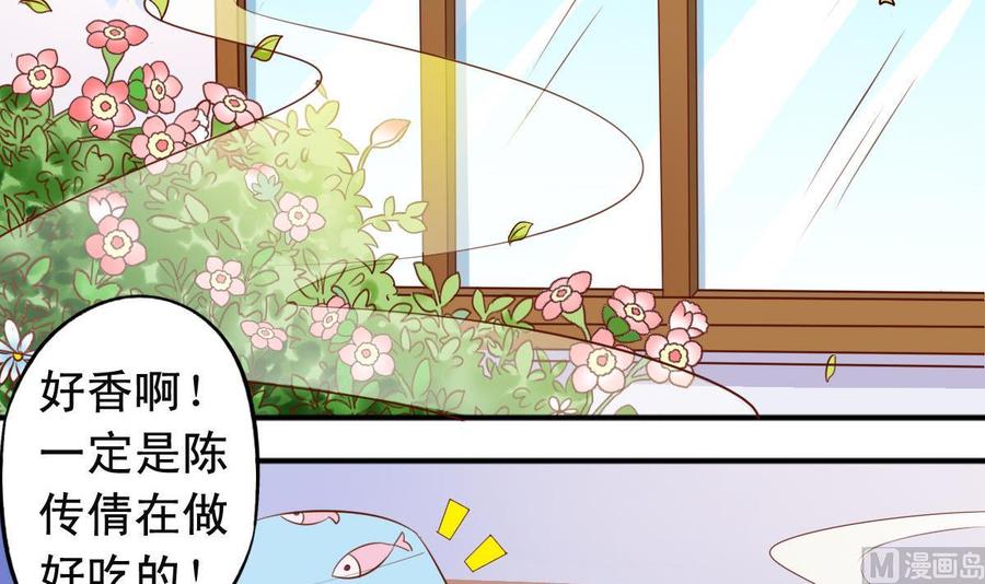 番外30 指数是重要程度-第175话