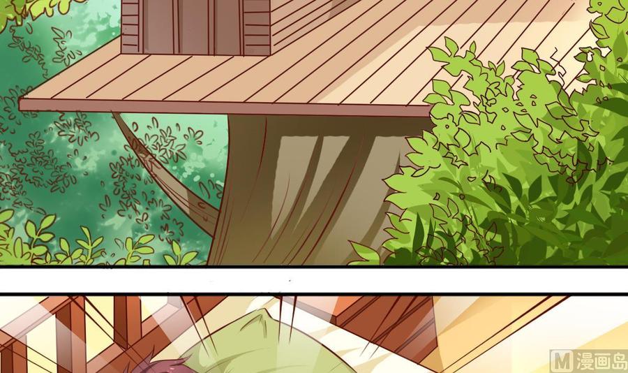 番外34 传倩支招-第179话