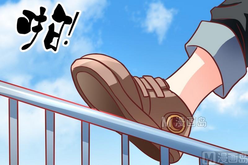 第19话 再低调些-第19话