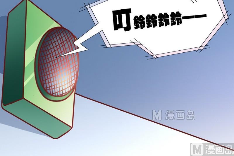 第19话 再低调些-第19话