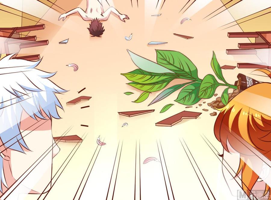 番外40：Kiss-第185话