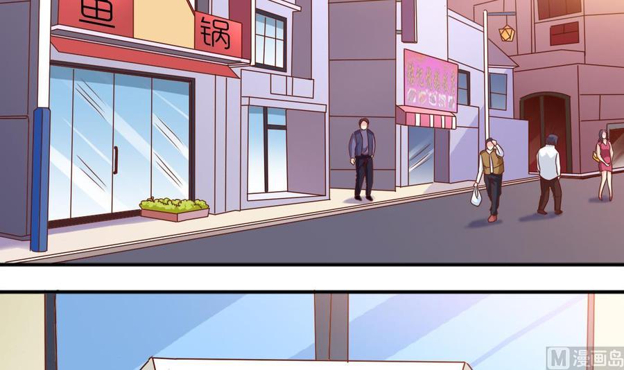 番外42 去吃肉-第187话