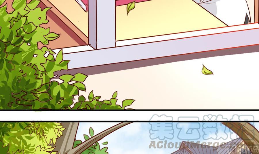 番外44 回银狼星-第189话