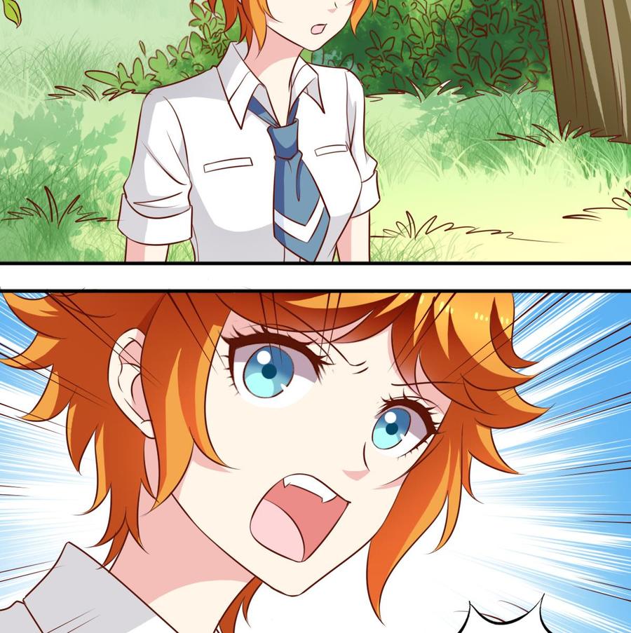 番外44 回银狼星-第189话