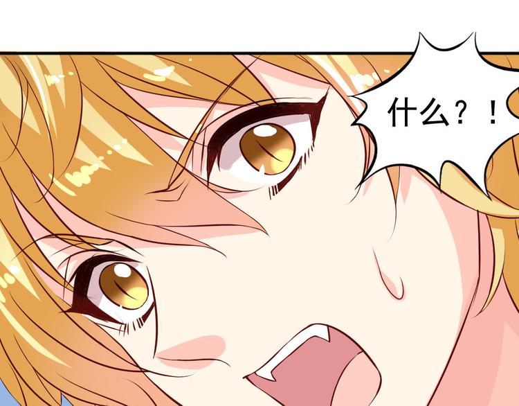 第3话 审问-第3话