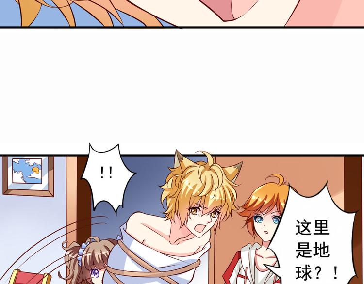 第3话 审问-第3话