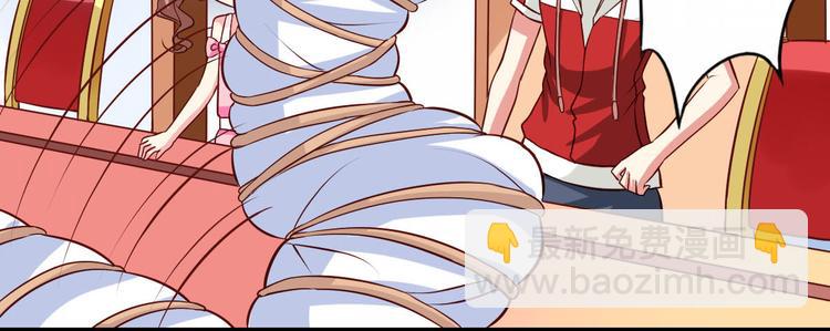 第3话 审问-第3话