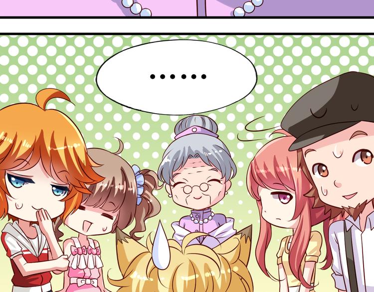 第3话 审问-第3话