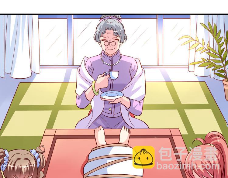 第3话 审问-第3话