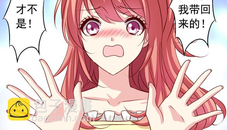 第3话 审问-第3话