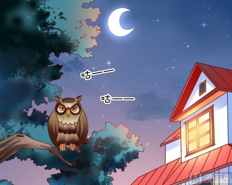 第21话 撩妹套路-第21话