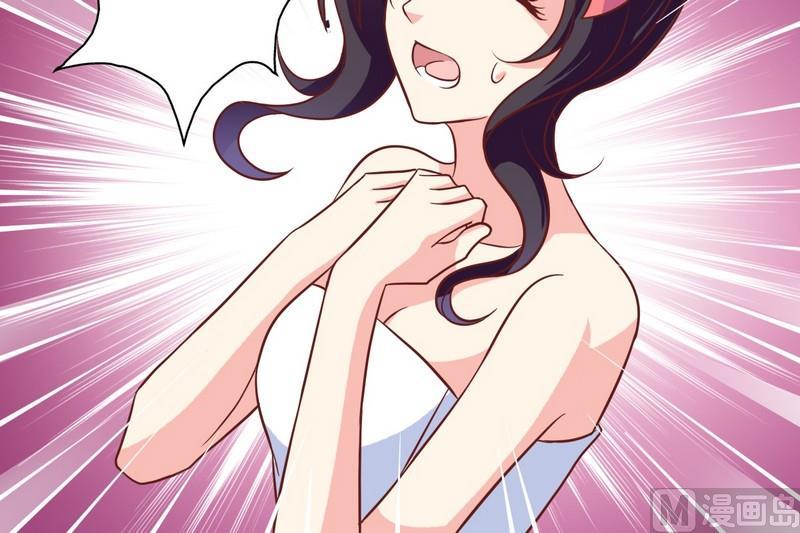 第23话 被发现了-第23话