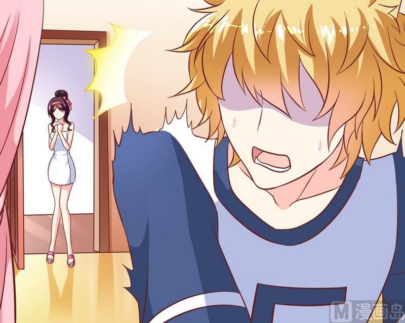 第23话 被发现了-第23话