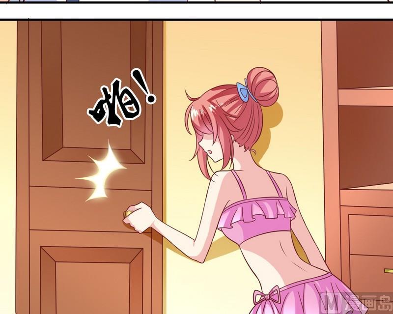 第23话 被发现了-第23话