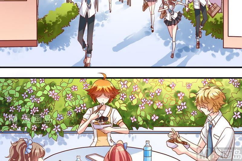 第27话 立体成像技术-第27话