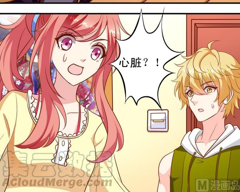 第31话 最珍贵的-第31话