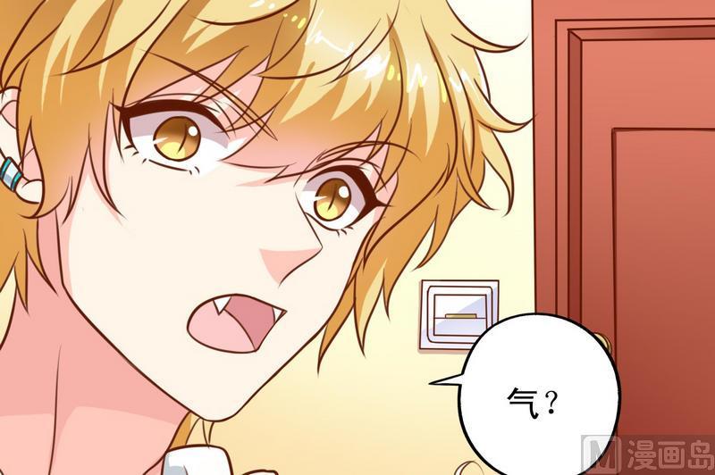 第31话 最珍贵的-第31话