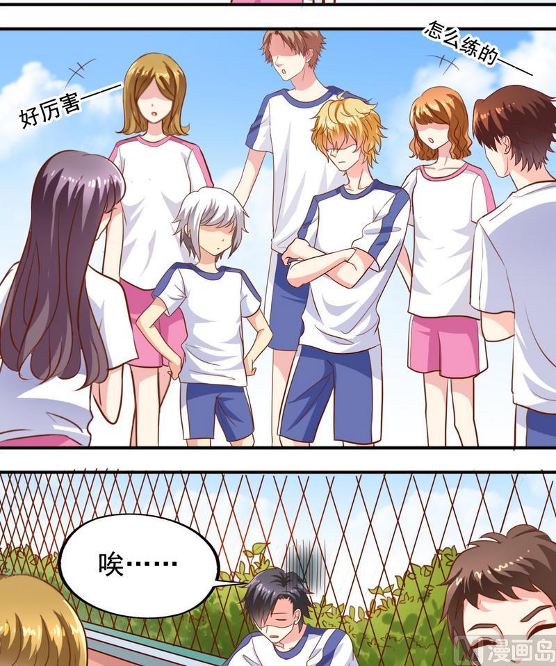 第36话 出风头-第37话