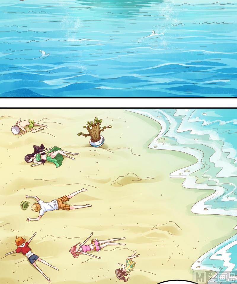 第38话 出事了-第39话