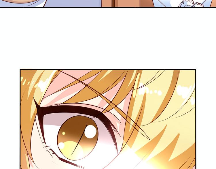 第5话 真是外星人-第5话