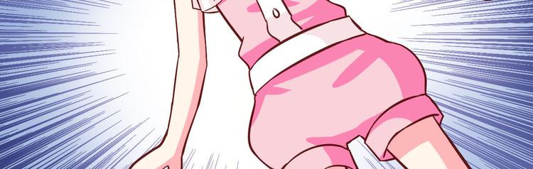 第5话 真是外星人-第5话