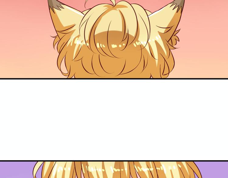 第5话 真是外星人-第5话