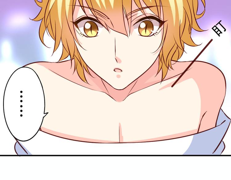 第5话 真是外星人-第5话