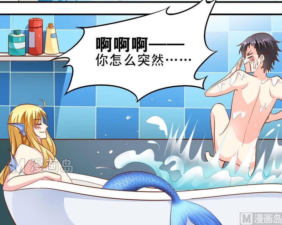 第42话 人鱼搞的鬼-第43话