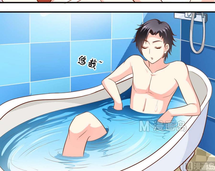 第42话 人鱼搞的鬼-第43话