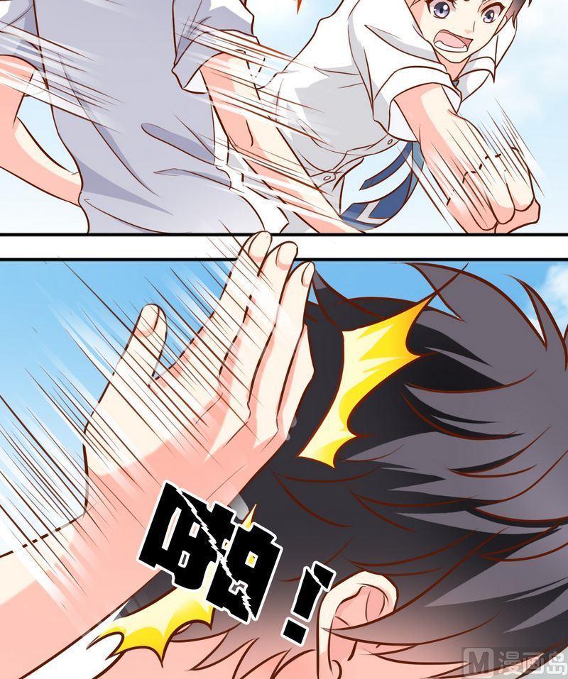 第48话 大神发威-第49话