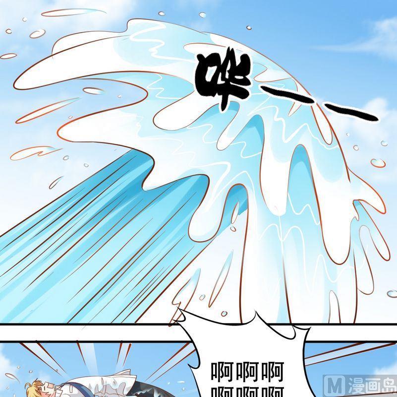 第48话 大神发威-第49话