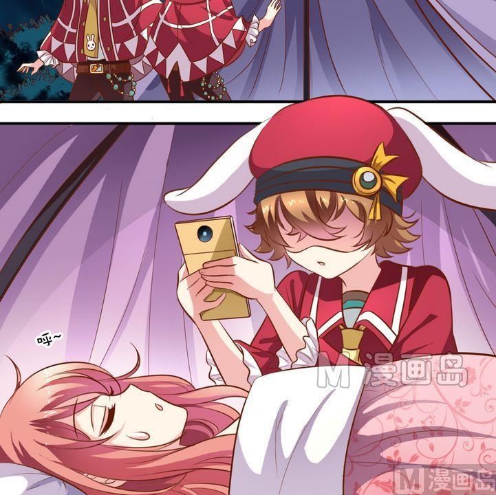 第54话 兔星人-第55话