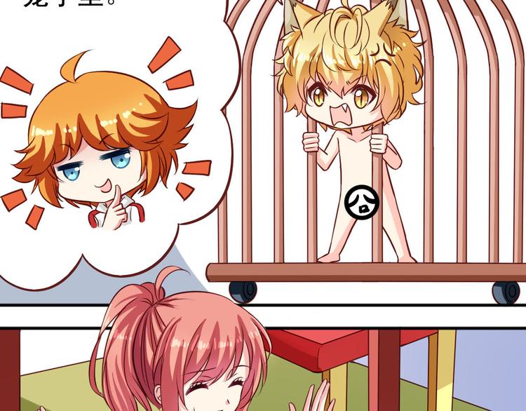 第7话 要不要去上学-第7话