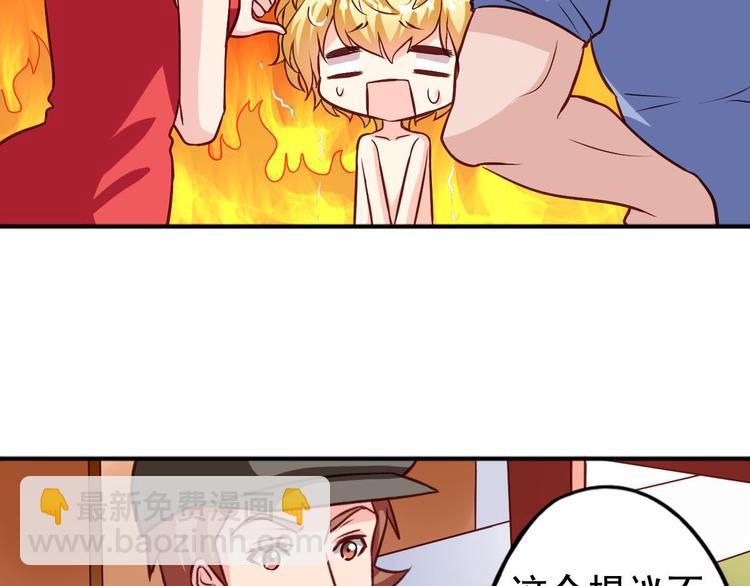 第7话 要不要去上学-第7话