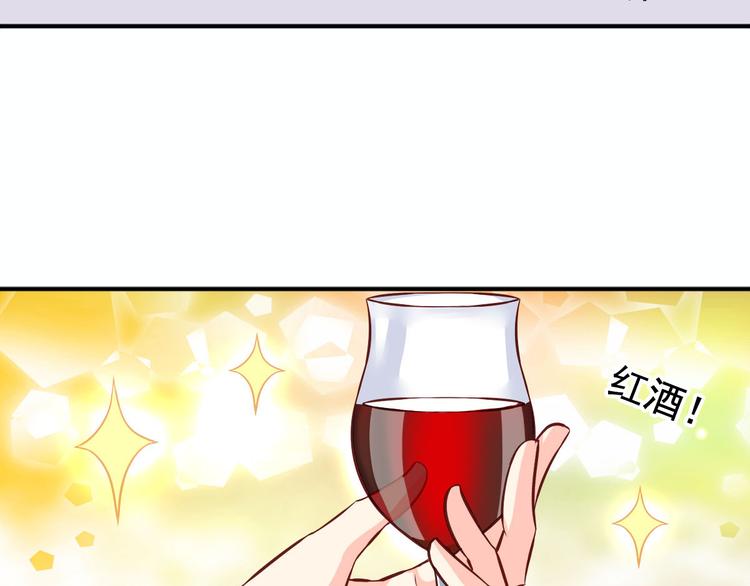 第7话 要不要去上学-第7话