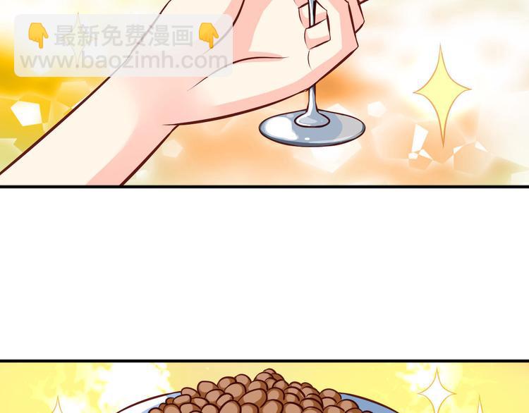 第7话 要不要去上学-第7话