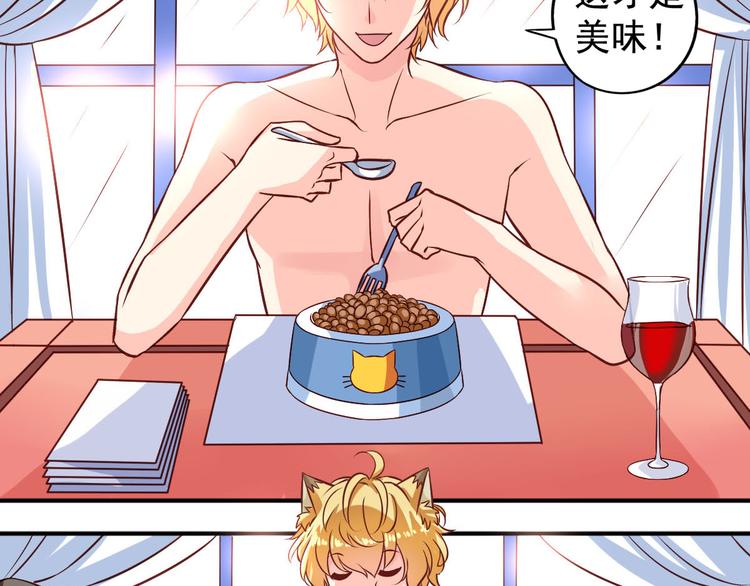 第7话 要不要去上学-第7话