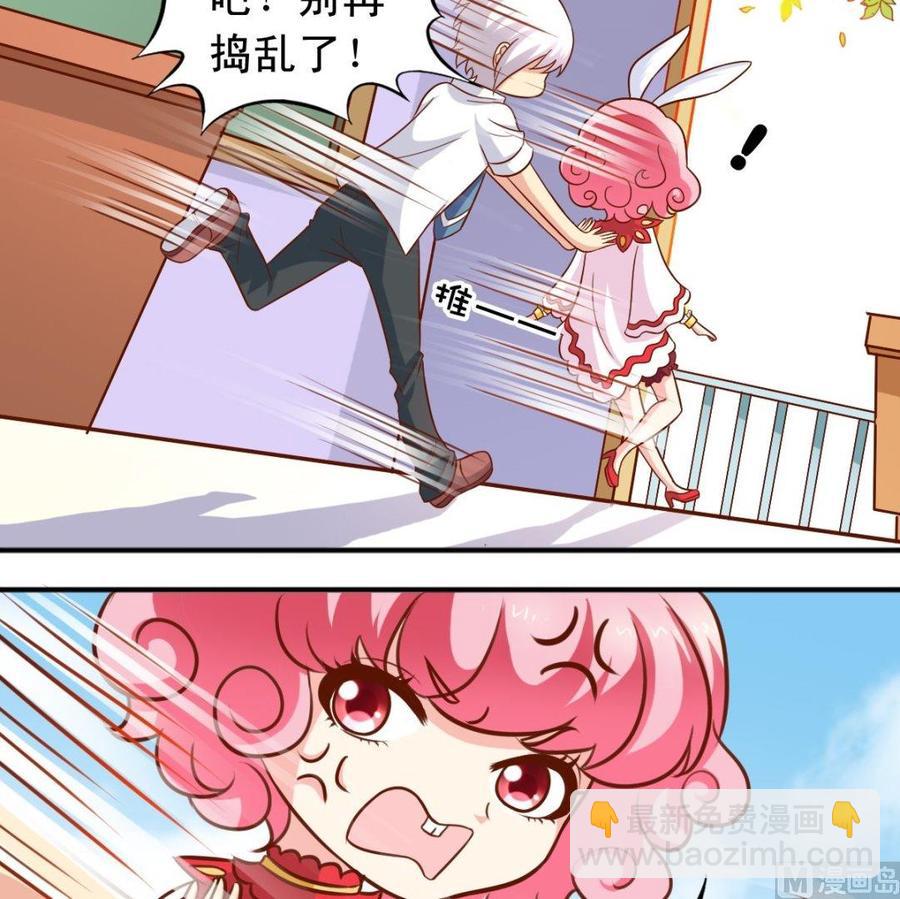 第78话 失踪案-第79话