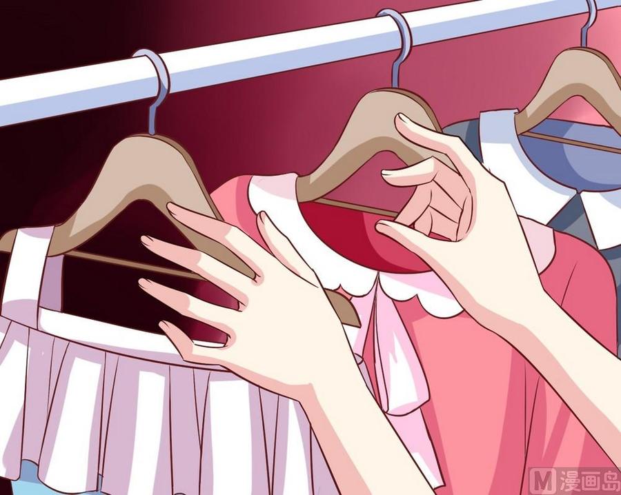 第9话 那是什么铠甲-第9话