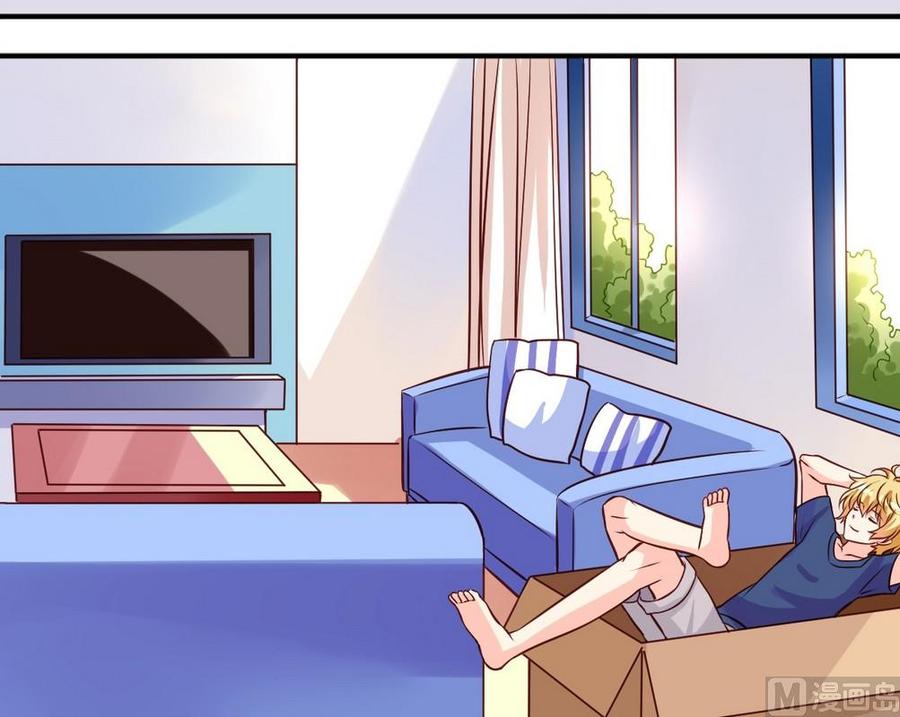 第9话 那是什么铠甲-第9话