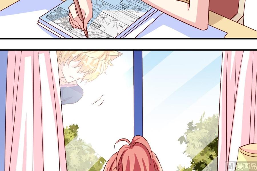 第9话 那是什么铠甲-第9话