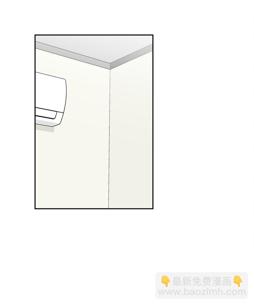 13 好像误会了(1/2)-第13话