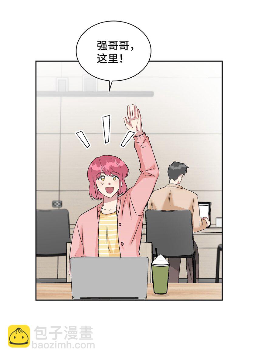 13 好像误会了(1/2)-第13话