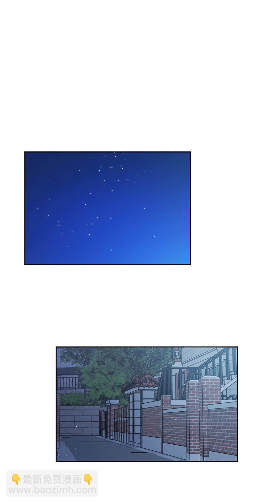 17 离你近一点(1/2)-第17话