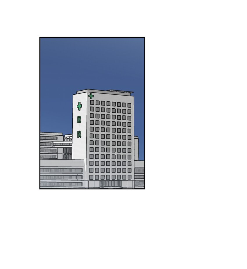 19 一个愿望(1/2)-第19话