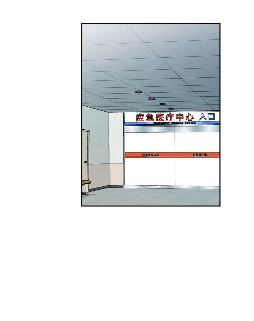 19 一个愿望(1/2)-第19话